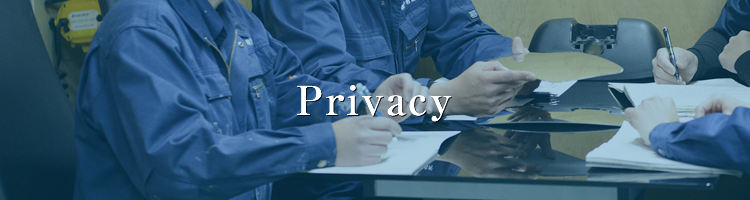 privacy